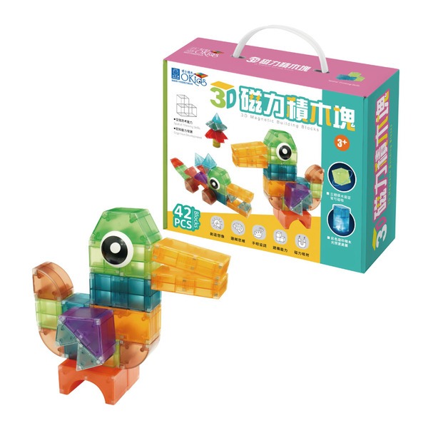 小牛津~3D磁力積木塊-42pcs(磁吸玩具/百變魔方/幾何形狀DIY){樂步客 LoveBook}
