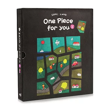 信誼~多了哪一片拼圖書{樂步客 LoveBook}