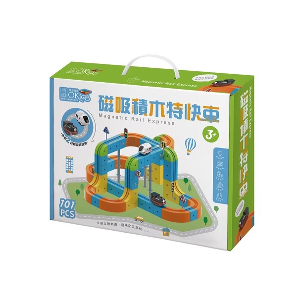 小牛津~磁吸積木特快車-101pcs(可垂直/倒掛的軌道車-steam玩具){樂步客 LoveBook}