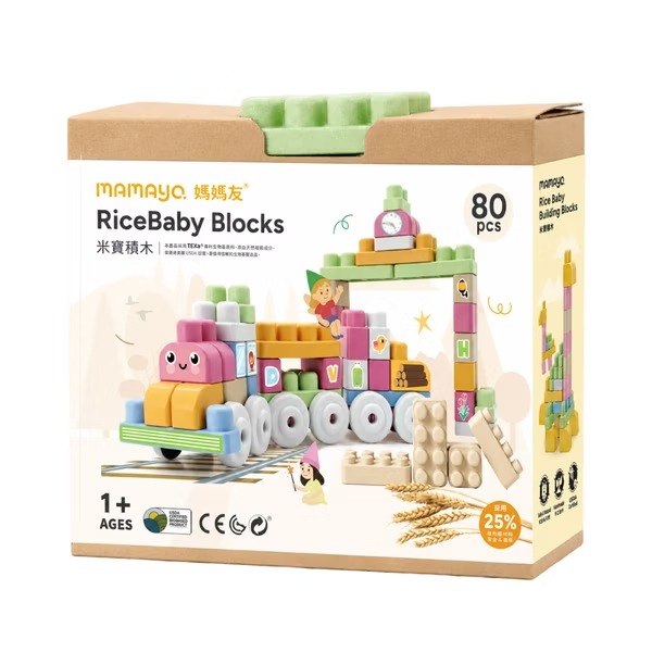 (結帳另有優惠)【mamayo】RiceBaby米寶積木 豪華組(80PCS){樂步客 Love Book}