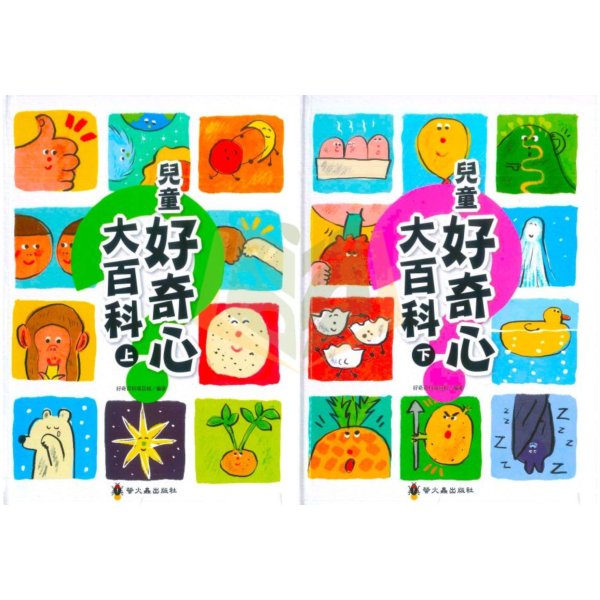 螢火蟲~兒童好奇心大百科(上+下){樂步客 LoveBook}